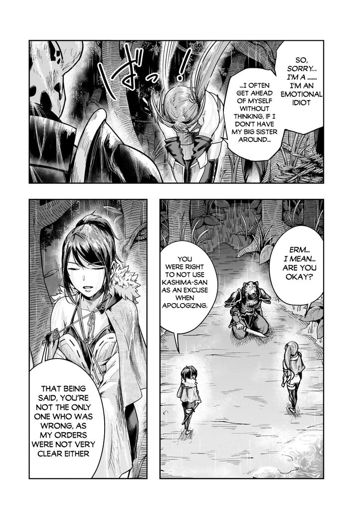 Failure Frame, Chapter 41 image 30